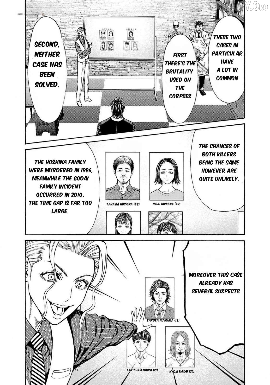 Psycho x Past: Ryouki Satsujin Sennyuu Sousa Chapter 27 page 4