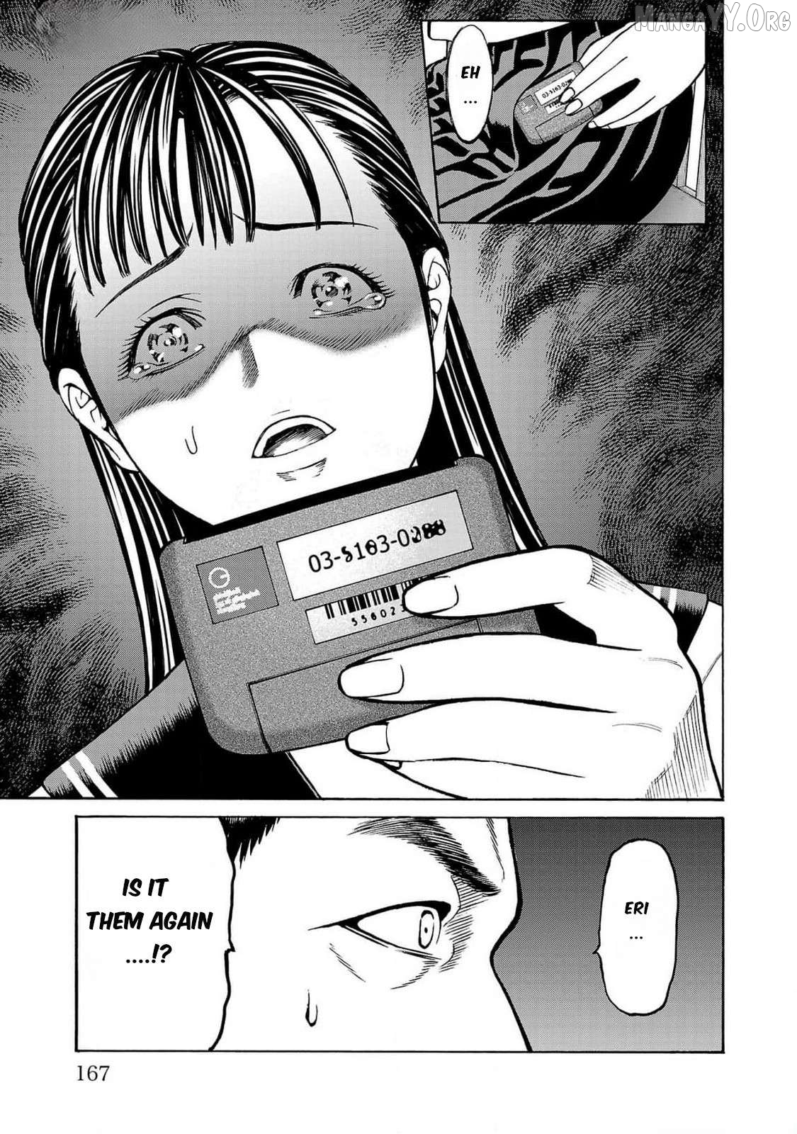 Psycho x Past: Ryouki Satsujin Sennyuu Sousa Chapter 27 page 25