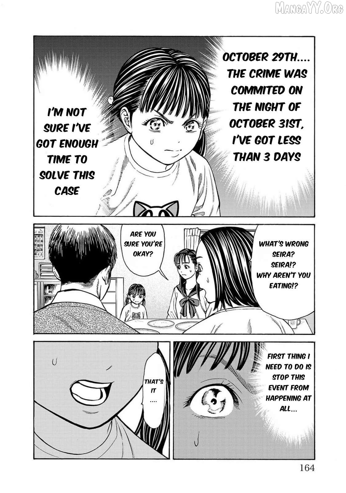 Psycho x Past: Ryouki Satsujin Sennyuu Sousa Chapter 27 page 22