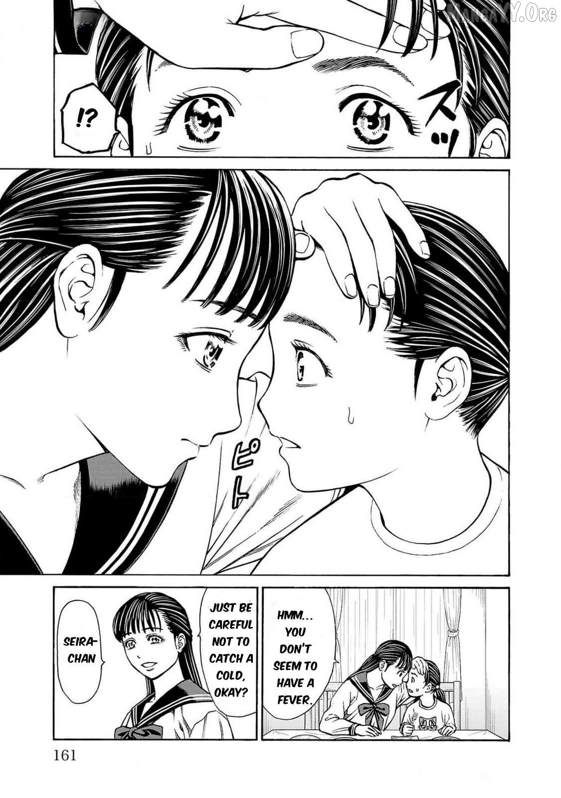 Psycho x Past: Ryouki Satsujin Sennyuu Sousa Chapter 27 page 19