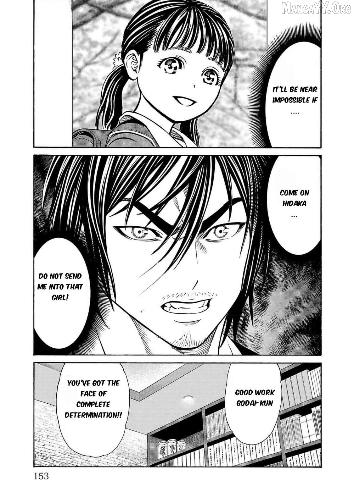 Psycho x Past: Ryouki Satsujin Sennyuu Sousa Chapter 27 page 11