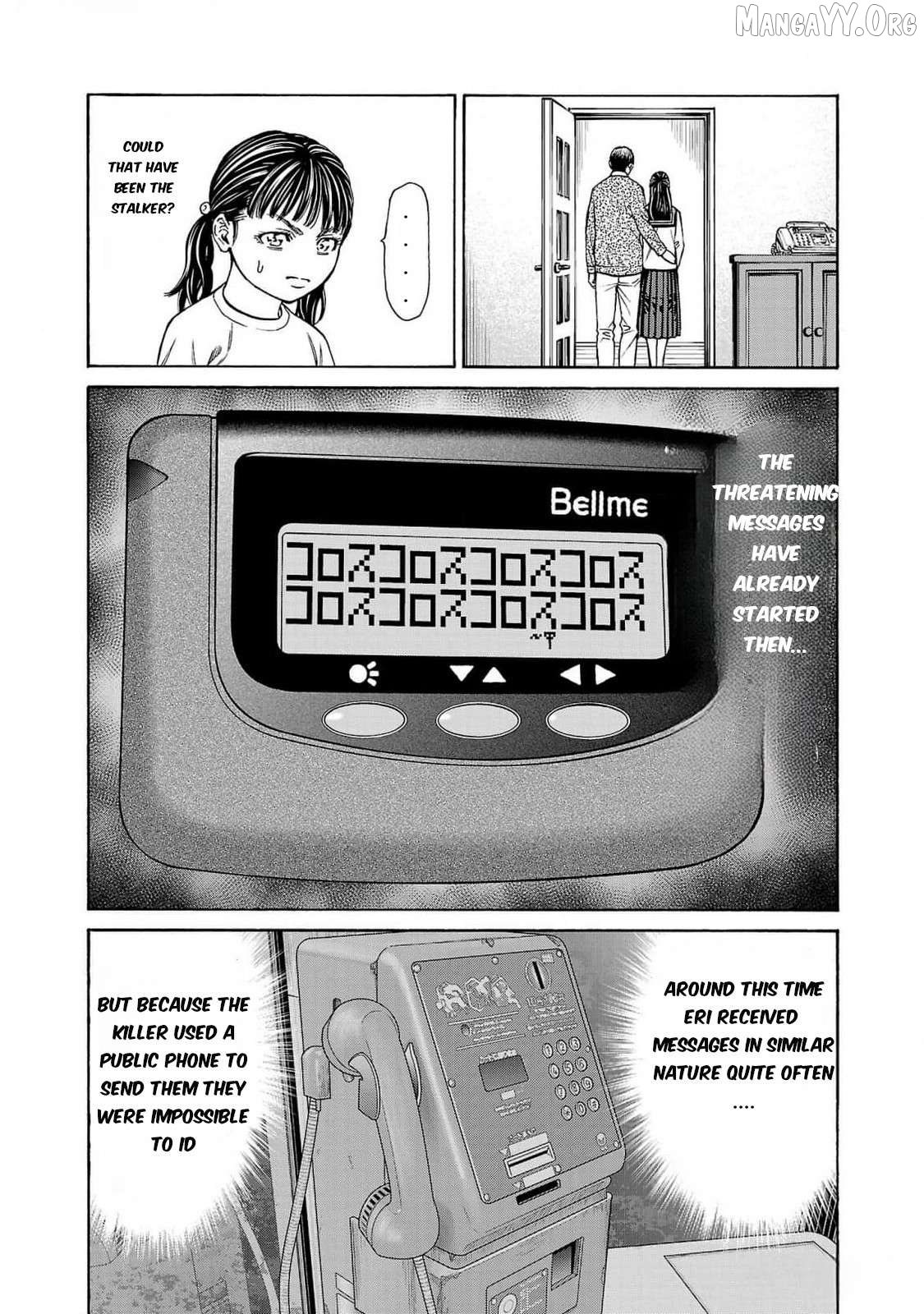 Psycho x Past: Ryouki Satsujin Sennyuu Sousa Chapter 27 page 27
