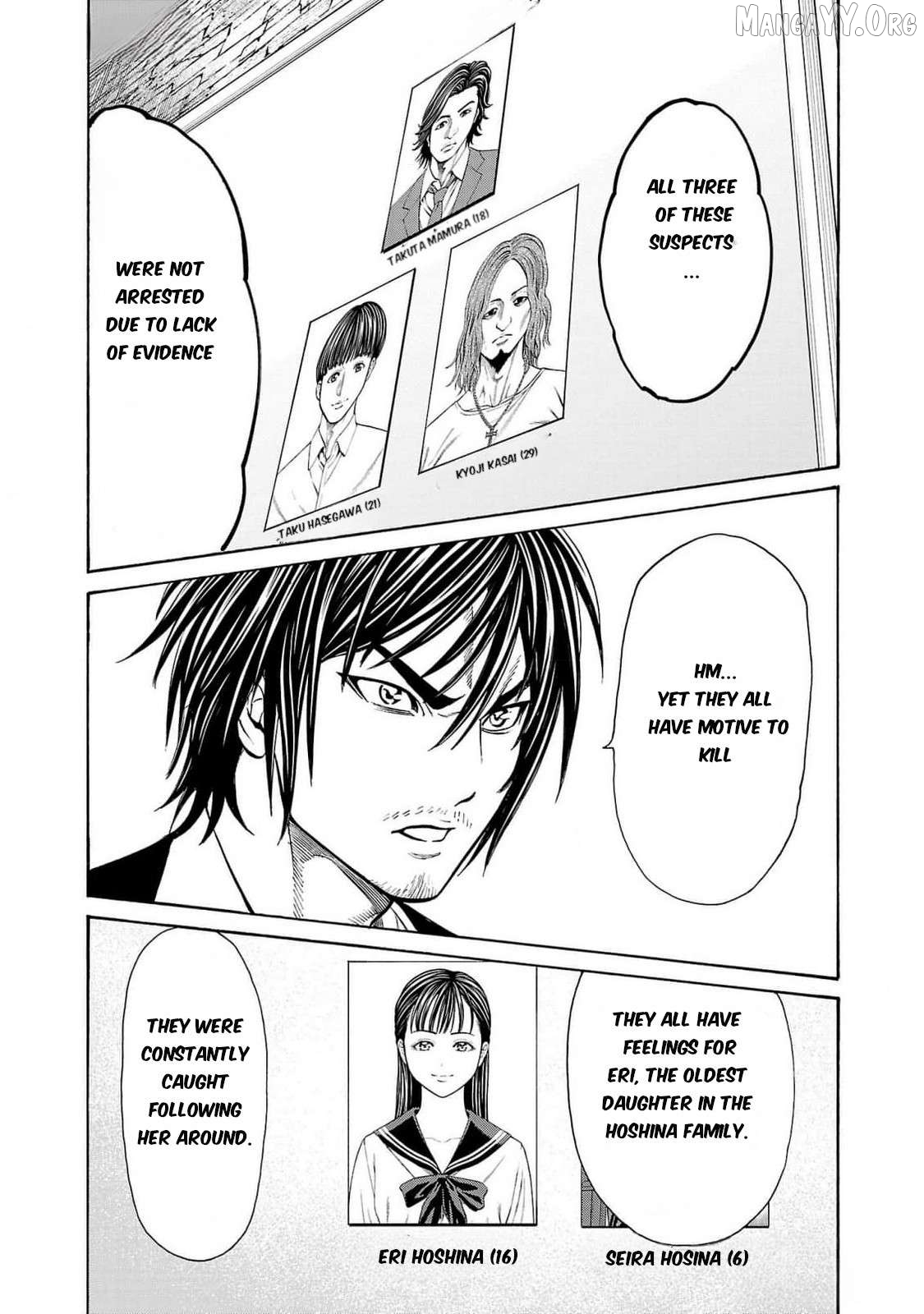 Psycho x Past: Ryouki Satsujin Sennyuu Sousa Chapter 27 page 5