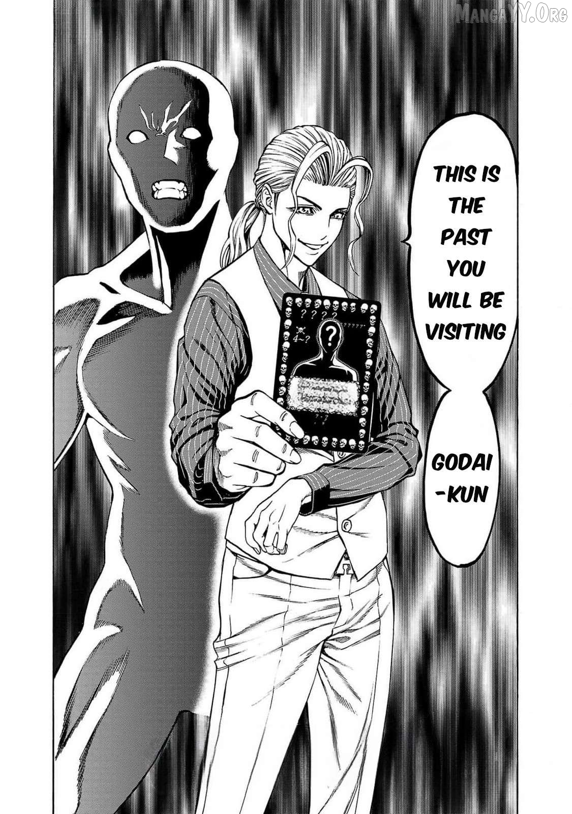 Psycho x Past: Ryouki Satsujin Sennyuu Sousa Chapter 27 page 2