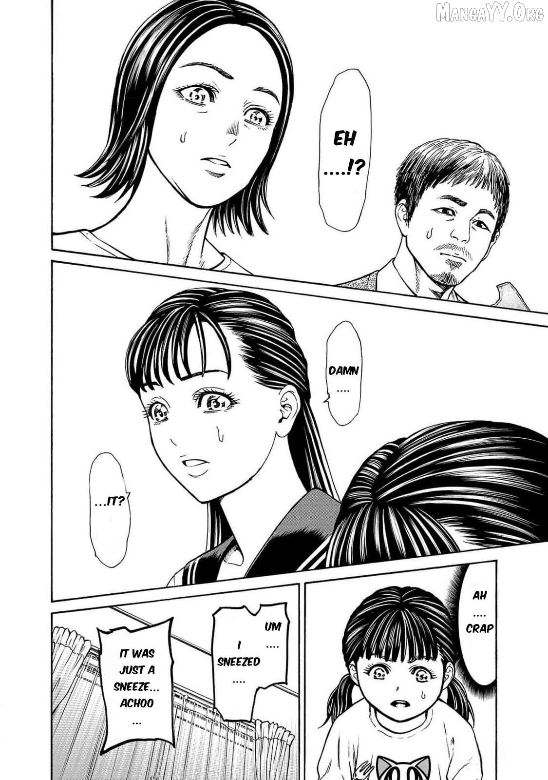 Psycho x Past: Ryouki Satsujin Sennyuu Sousa Chapter 27 page 18