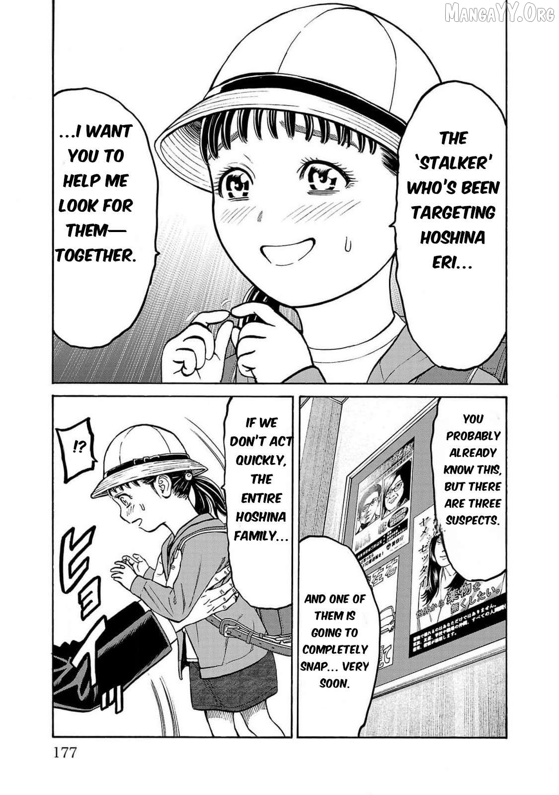 Psycho x Past: Ryouki Satsujin Sennyuu Sousa Chapter 27 page 35
