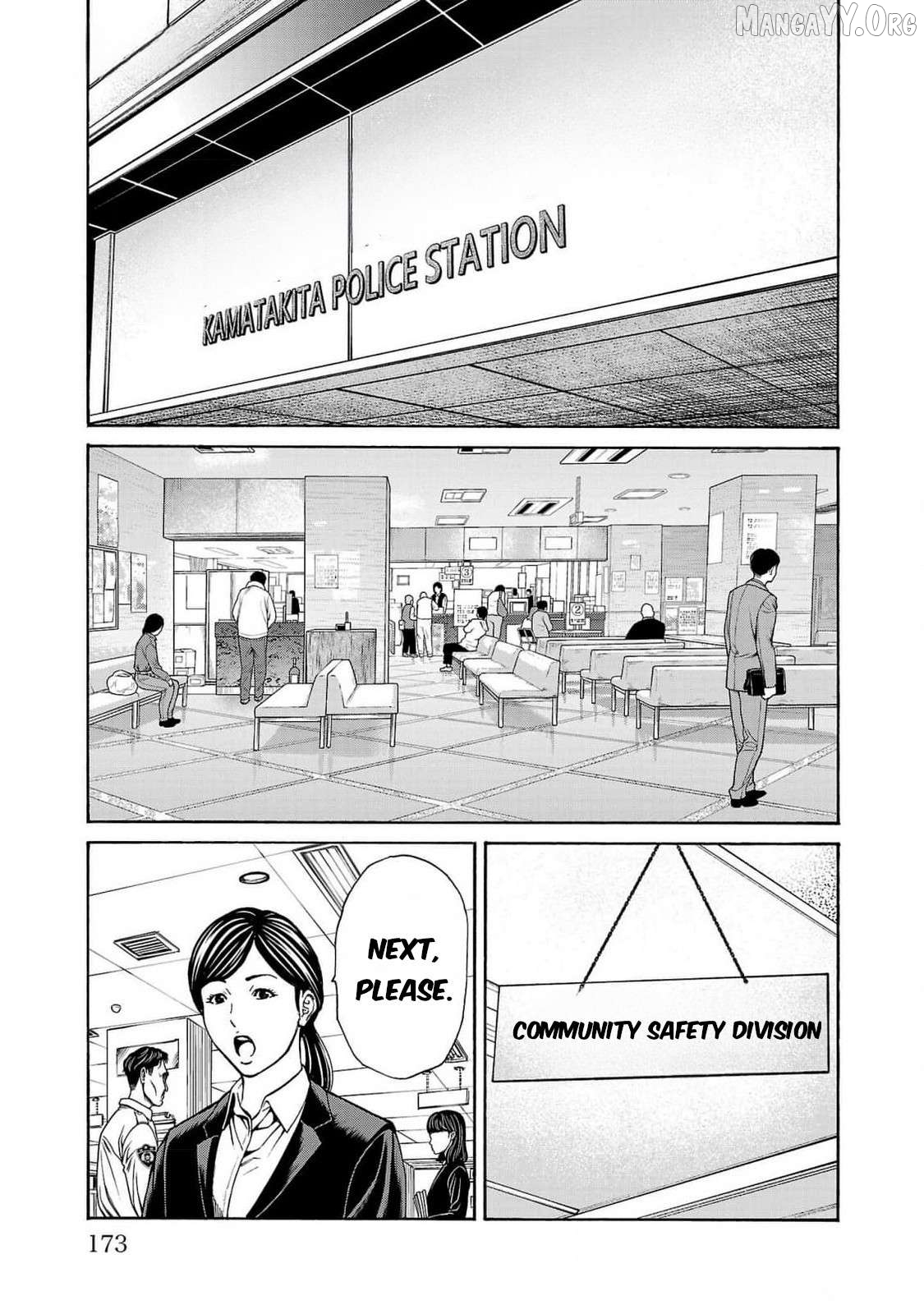 Psycho x Past: Ryouki Satsujin Sennyuu Sousa Chapter 27 page 31