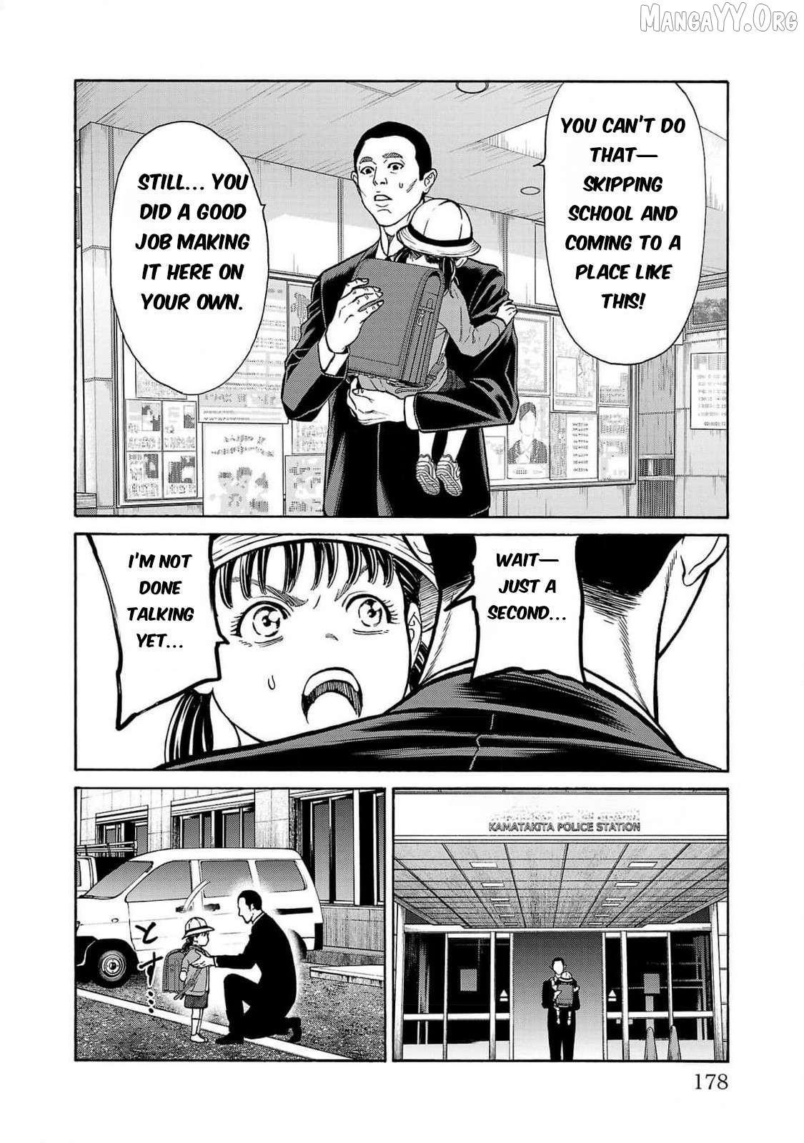 Psycho x Past: Ryouki Satsujin Sennyuu Sousa Chapter 27 page 36