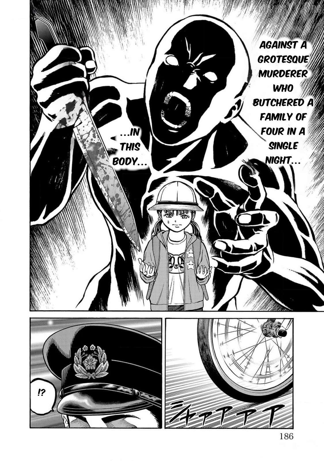 Psycho x Past: Ryouki Satsujin Sennyuu Sousa Chapter 27 page 44