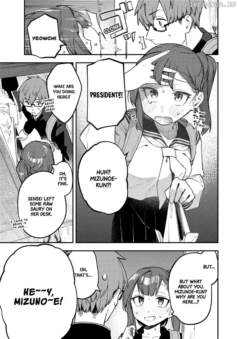 Seitokai ni mo Ana wa Aru! Chapter 26 page 6