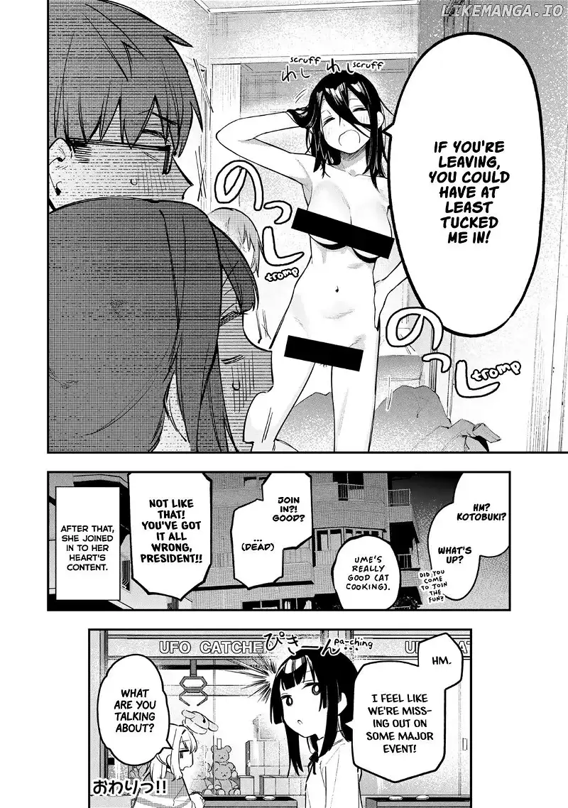 Seitokai ni mo Ana wa Aru! Chapter 26 page 7