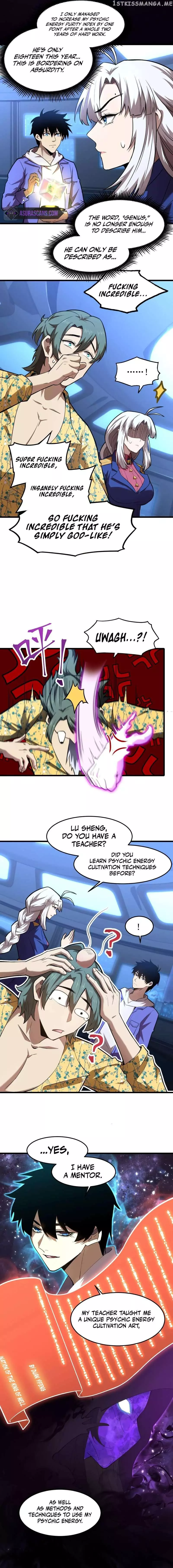 Apex Future Martial Arts Chapter 26 page 3