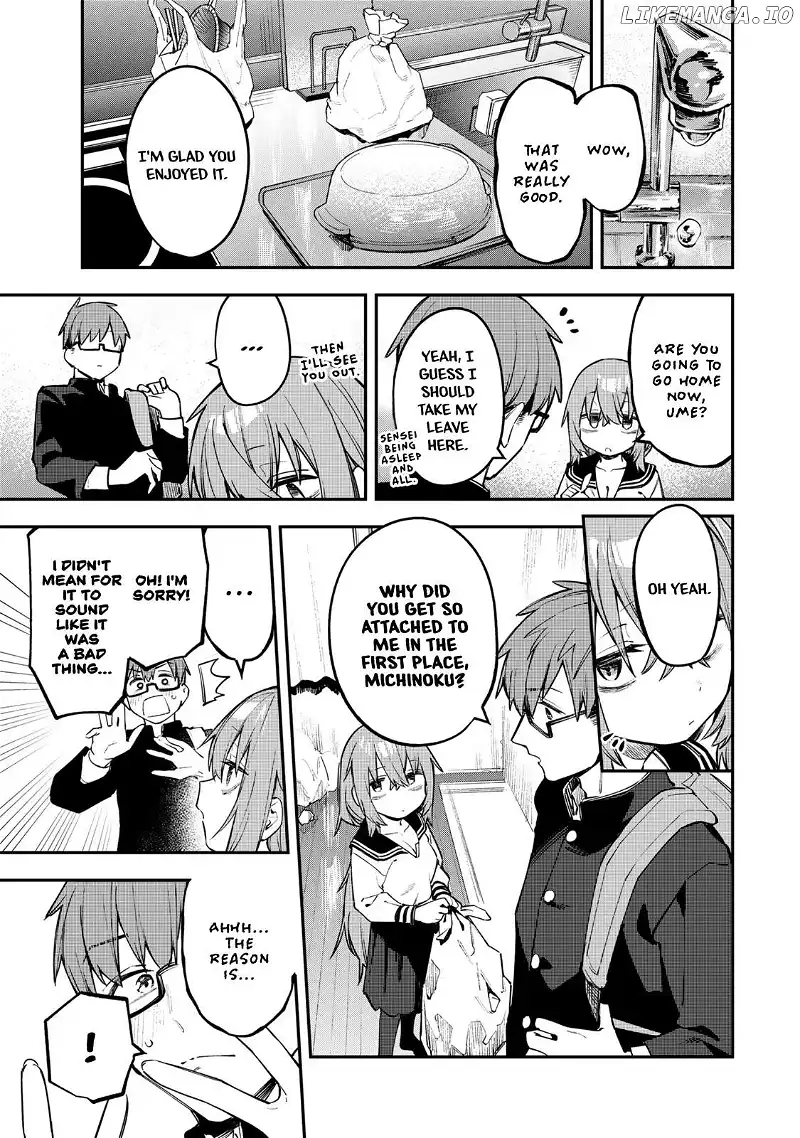 Seitokai ni mo Ana wa Aru! Chapter 26 page 4