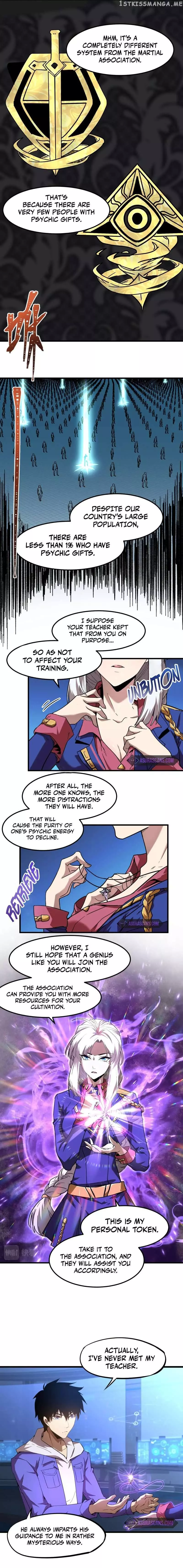 Apex Future Martial Arts Chapter 26 page 5