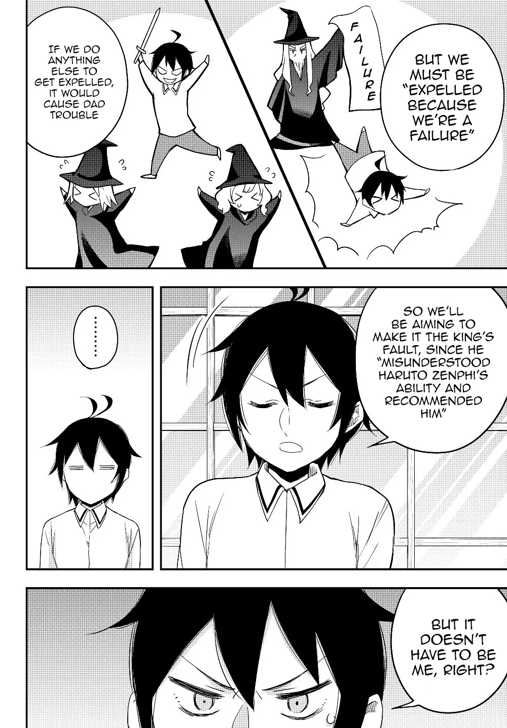 Jitsu wa Ore, Saikyou deshita? Chapter 16 page 16