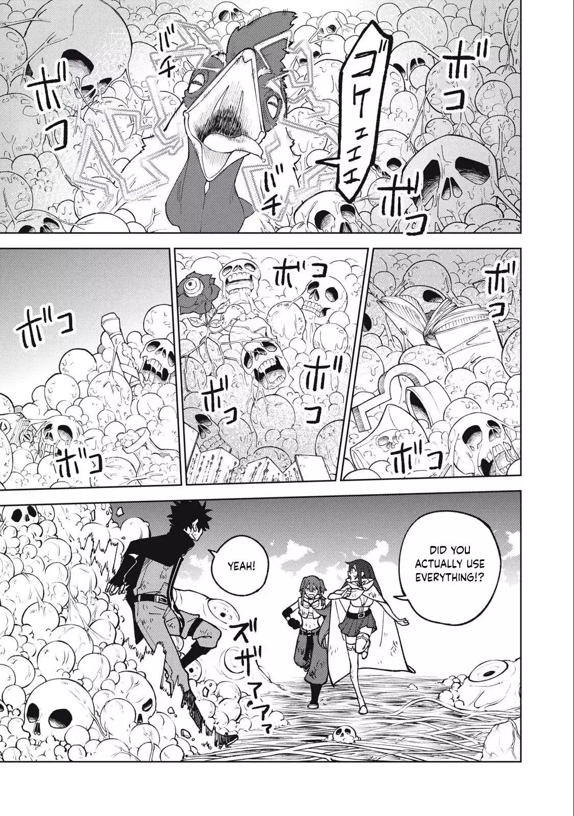 My S-Rank Party Fired Me for Being a Cursificer ~ I Can Only Make “Cursed Items”, but They're Artifact Class! Chapter 17.2 page 4
