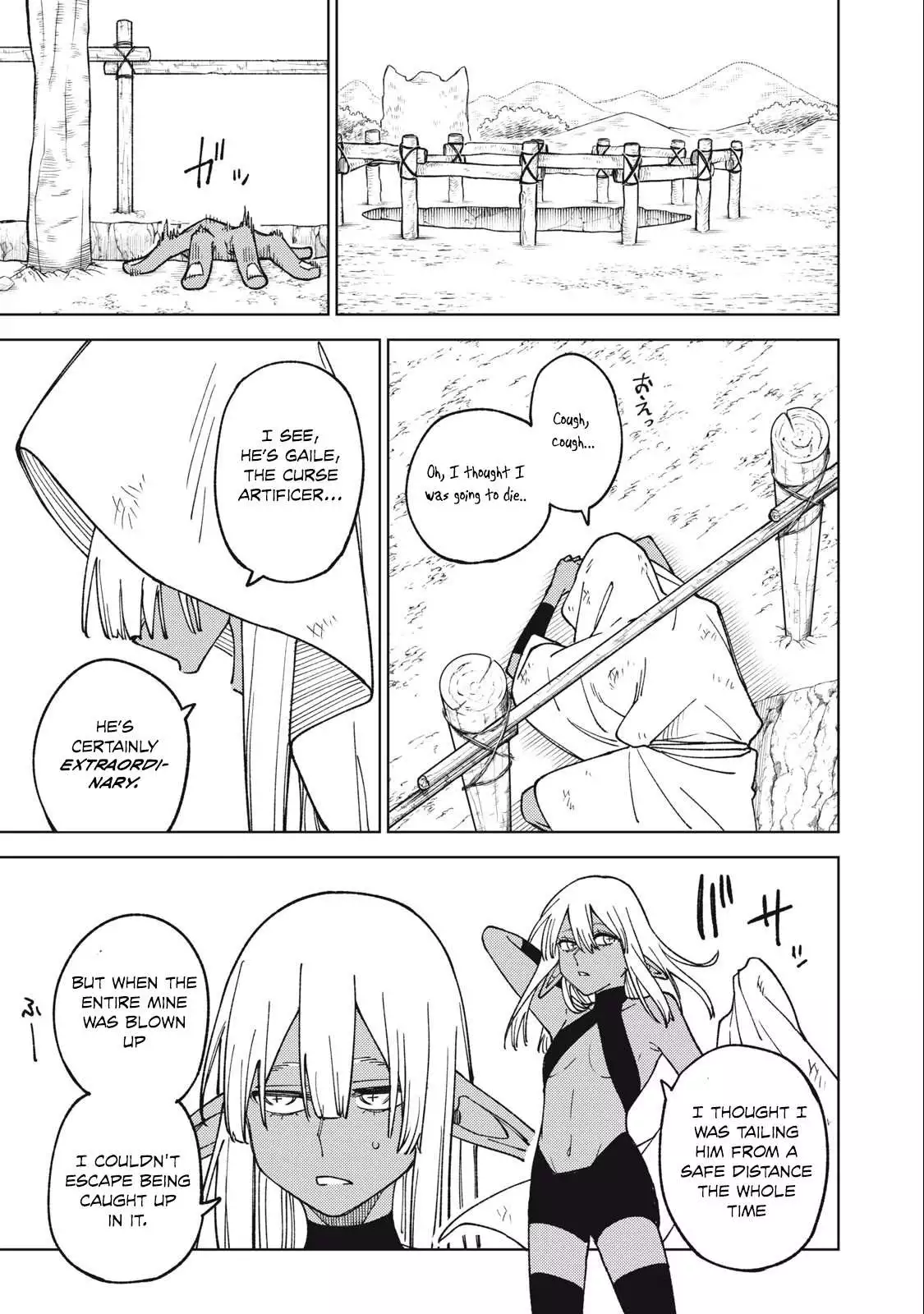 My S-Rank Party Fired Me for Being a Cursificer ~ I Can Only Make “Cursed Items”, but They're Artifact Class! Chapter 17.2 page 16