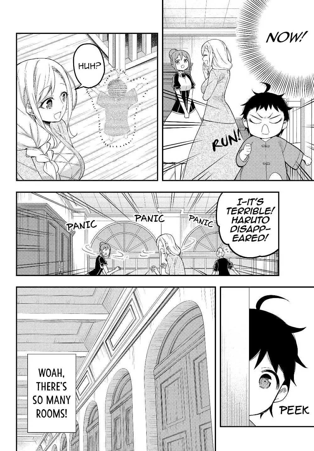 Jitsu wa Ore, Saikyou deshita? Chapter 16 page 24