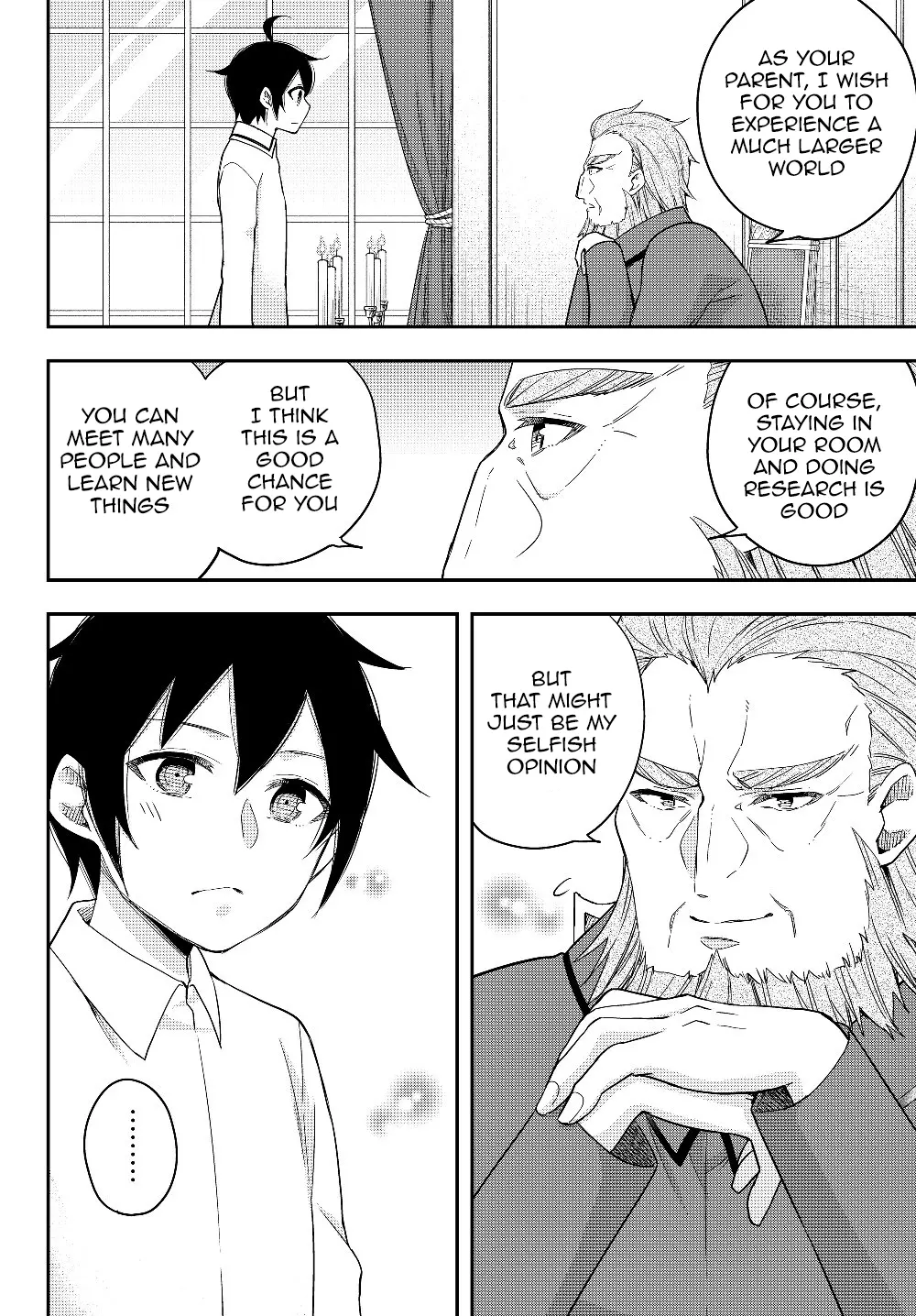 Jitsu wa Ore, Saikyou deshita? Chapter 16 page 8