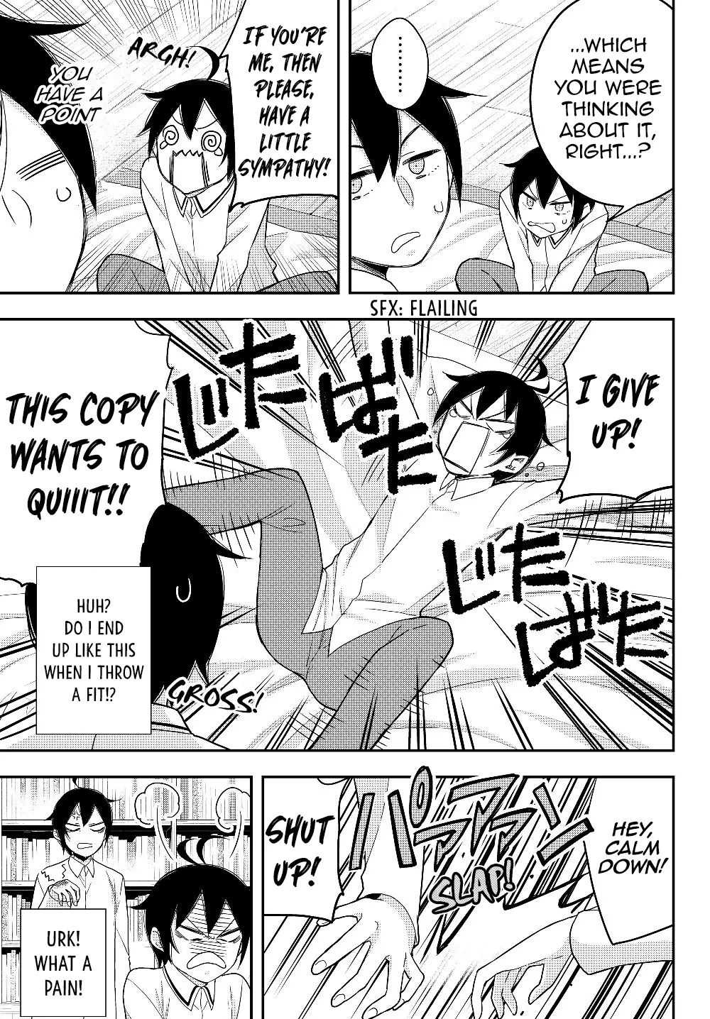 Jitsu wa Ore, Saikyou deshita? Chapter 16 page 19
