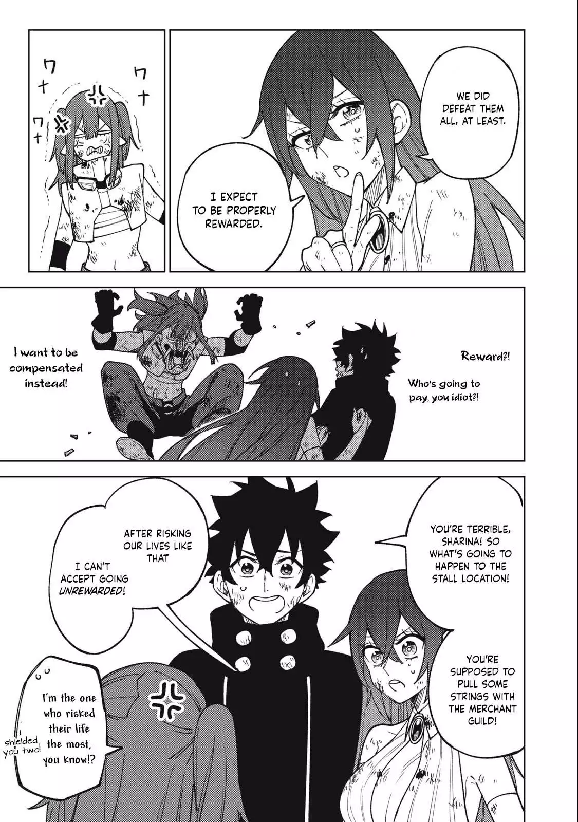 My S-Rank Party Fired Me for Being a Cursificer ~ I Can Only Make “Cursed Items”, but They're Artifact Class! Chapter 17.2 page 14
