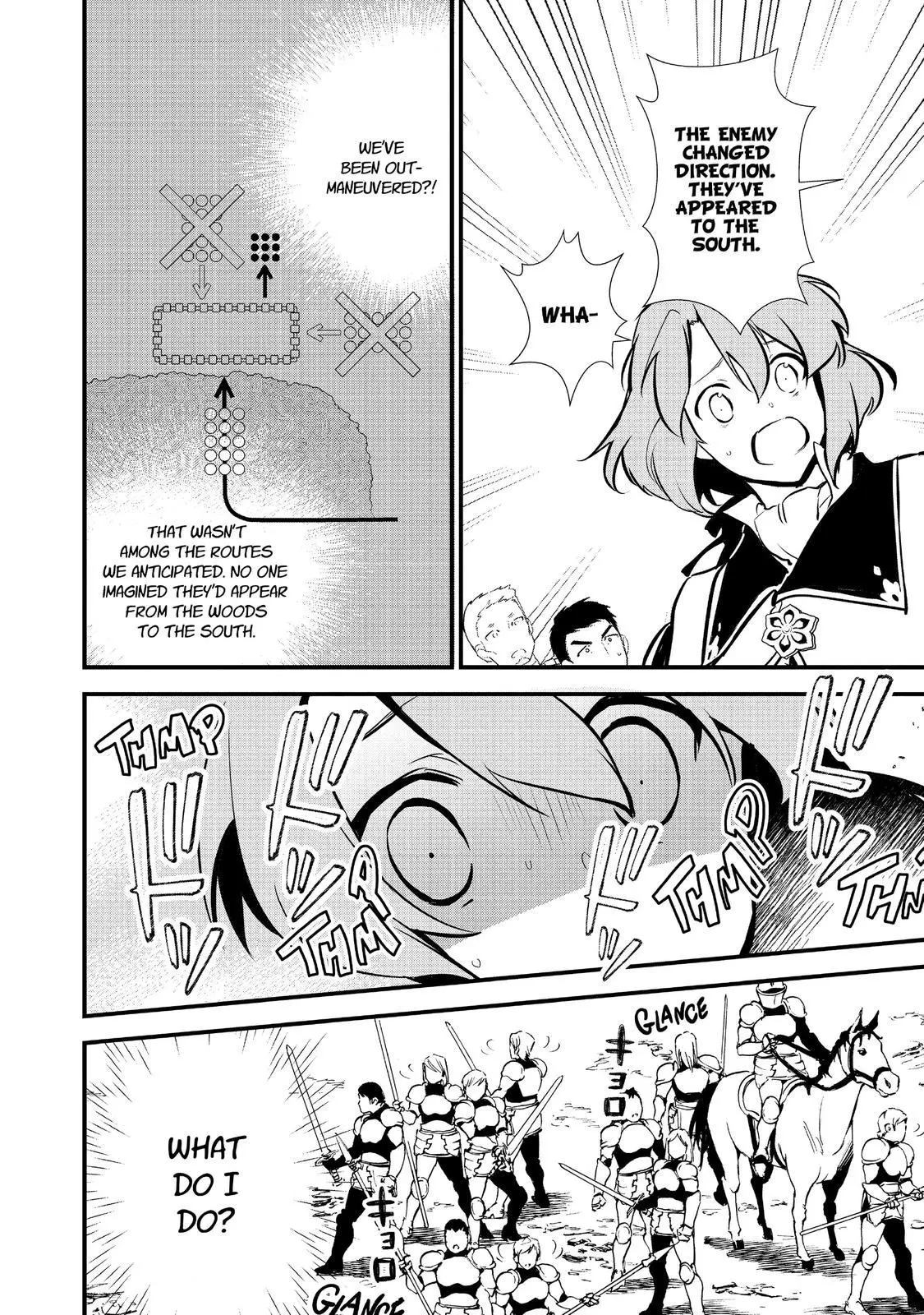 Treat of Reincarnation: The Advent of the Almighty Pastry Chef Chapter 18 page 16