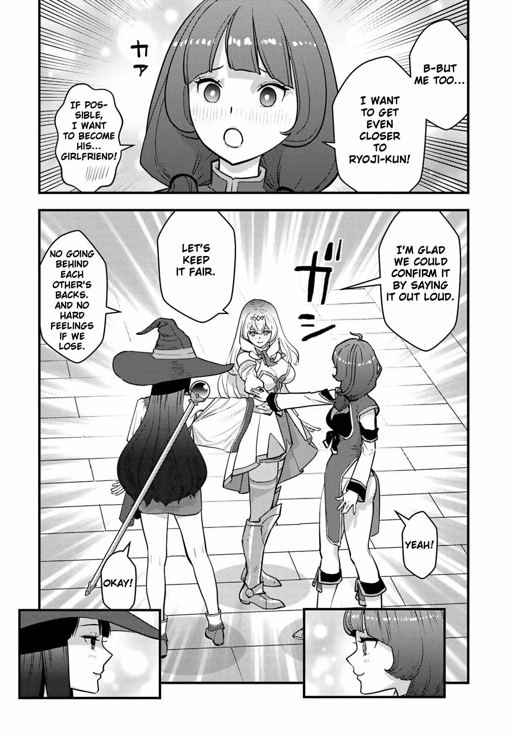 The hero returns from another world, becomes an influencer, and earns money in the real world, where dungeons have appeared! Chapter 21 page 27