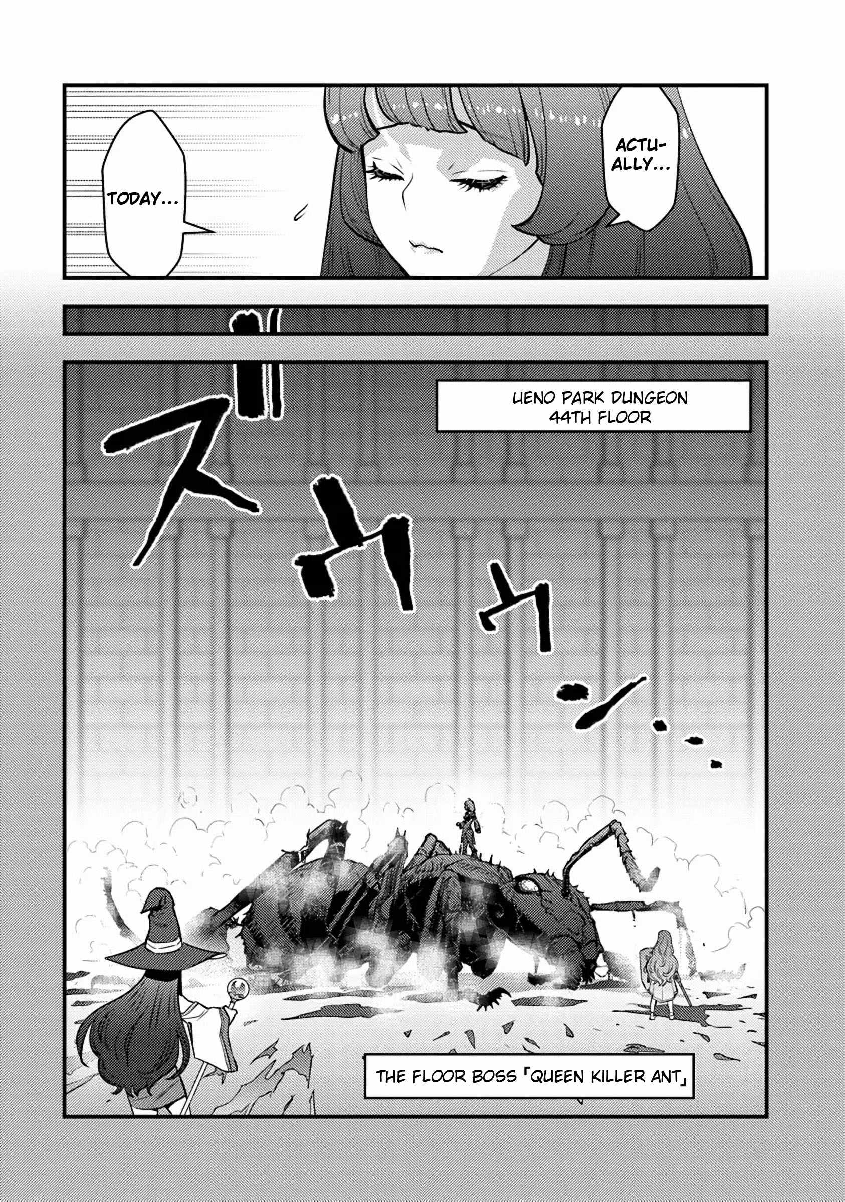 The hero returns from another world, becomes an influencer, and earns money in the real world, where dungeons have appeared! Chapter 21 page 9