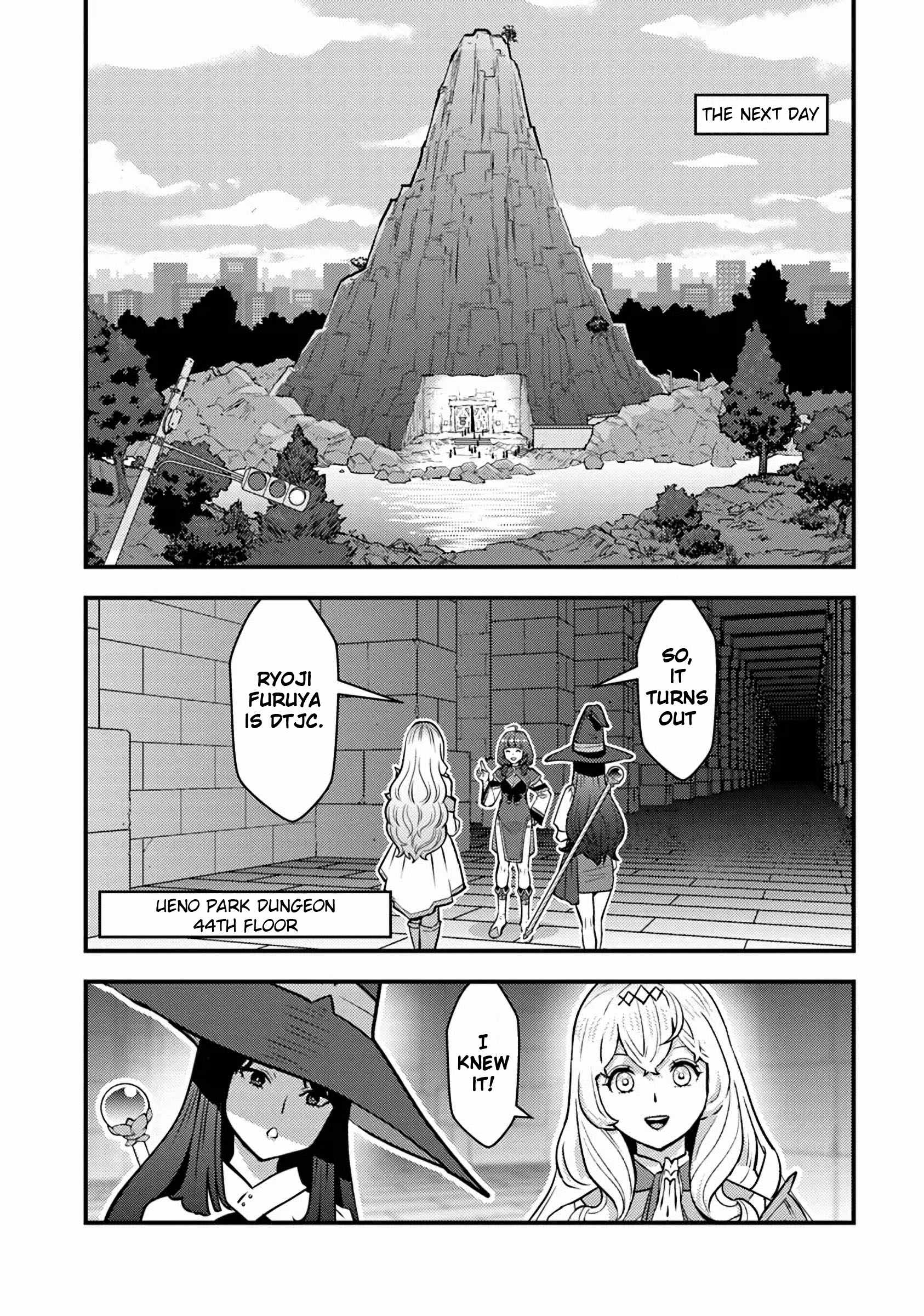 The hero returns from another world, becomes an influencer, and earns money in the real world, where dungeons have appeared! Chapter 21 page 22
