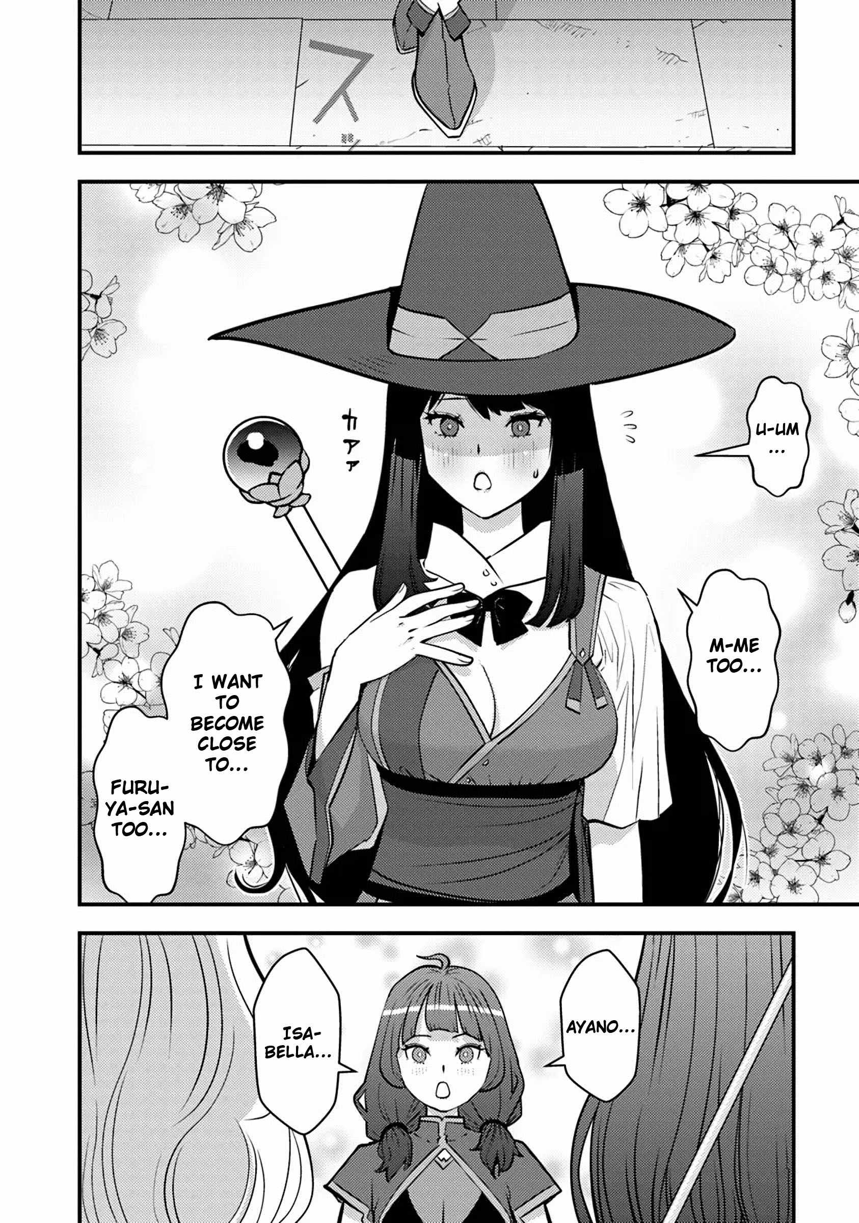 The hero returns from another world, becomes an influencer, and earns money in the real world, where dungeons have appeared! Chapter 21 page 26