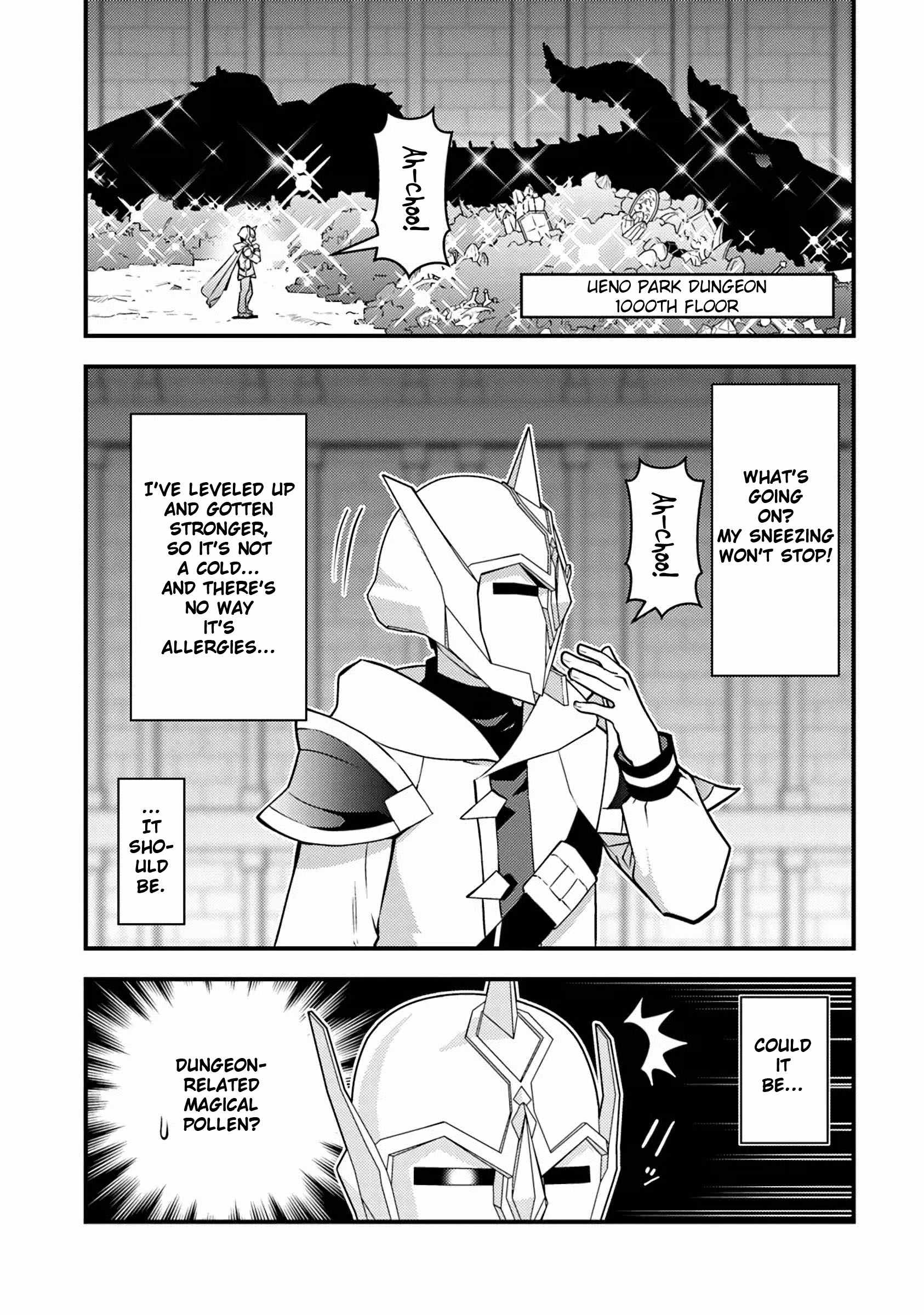 The hero returns from another world, becomes an influencer, and earns money in the real world, where dungeons have appeared! Chapter 21 page 28