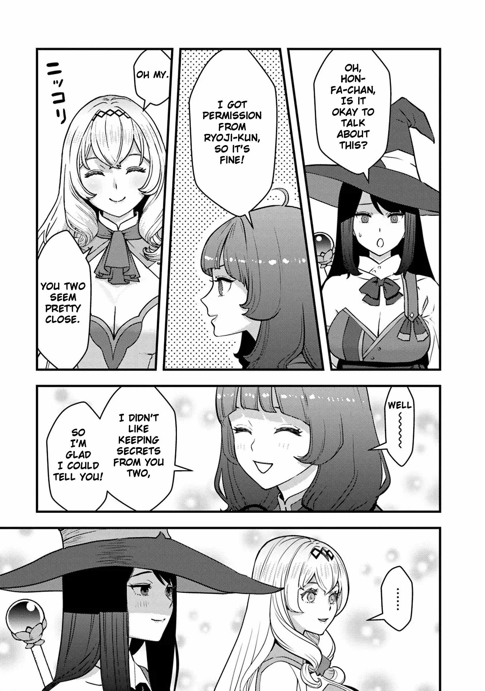 The hero returns from another world, becomes an influencer, and earns money in the real world, where dungeons have appeared! Chapter 21 page 23