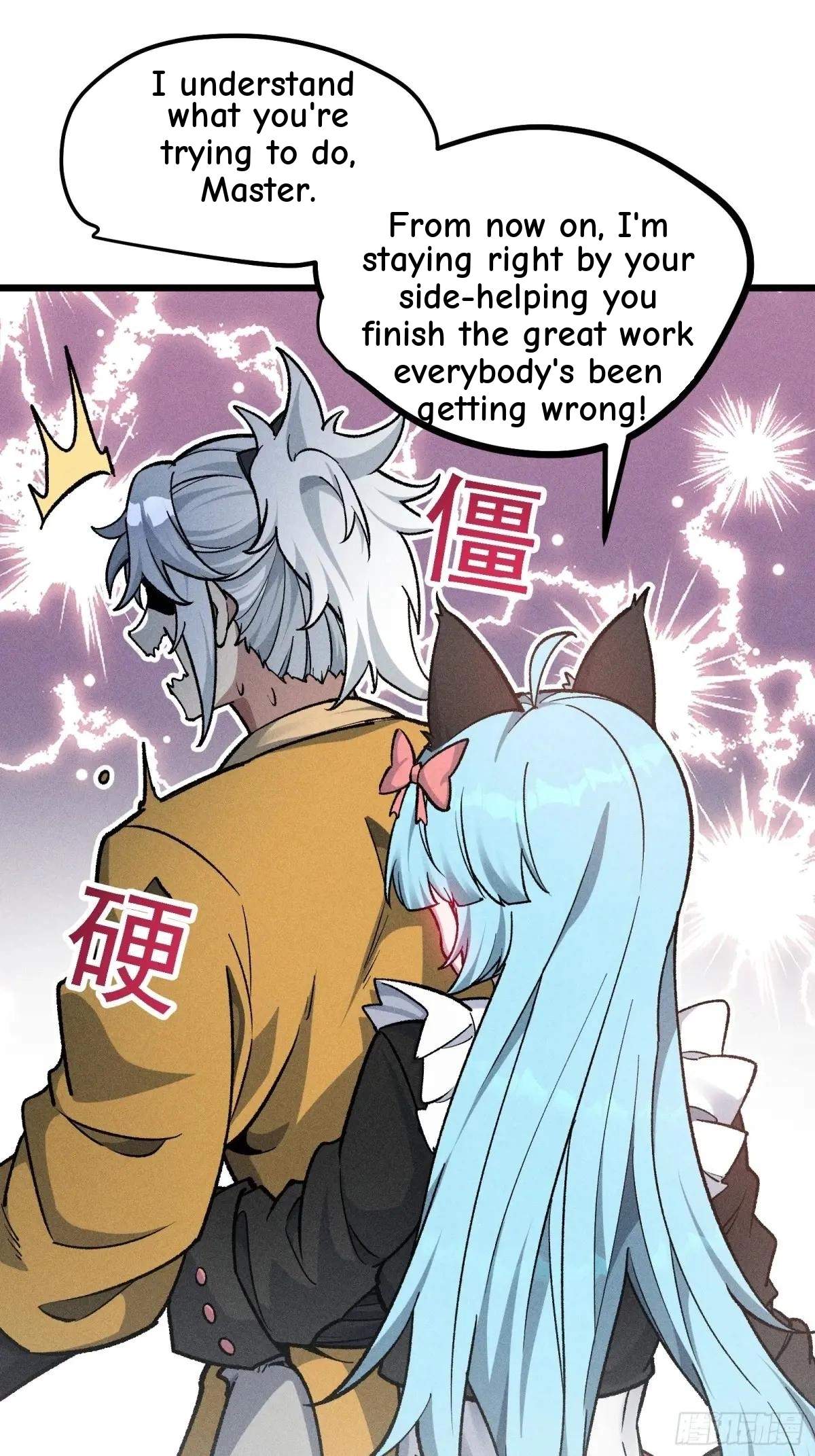 I Am a Living Beast in the World of Cultivating Immortals Chapter 25 page 24