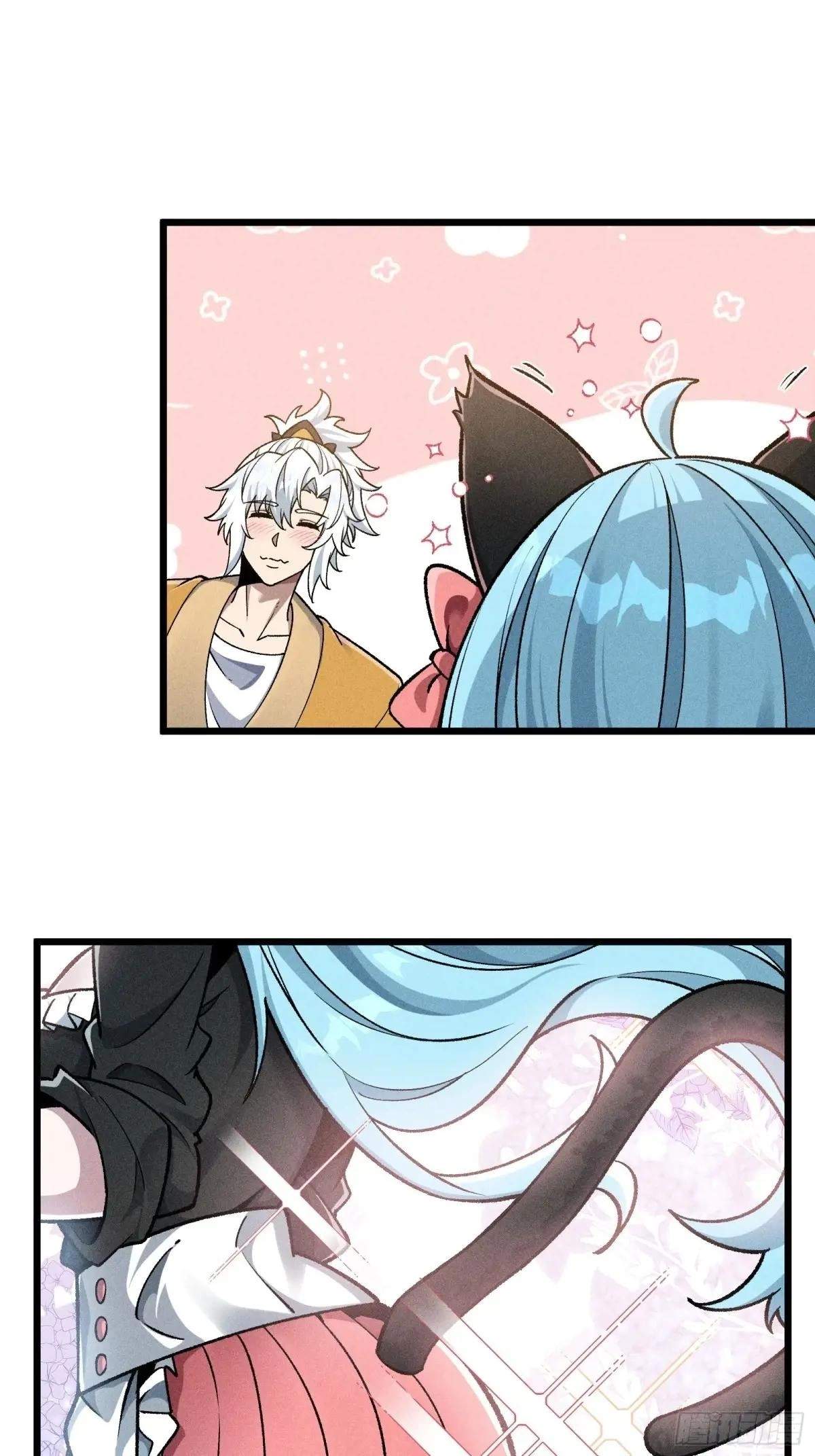 I Am a Living Beast in the World of Cultivating Immortals Chapter 25 page 3