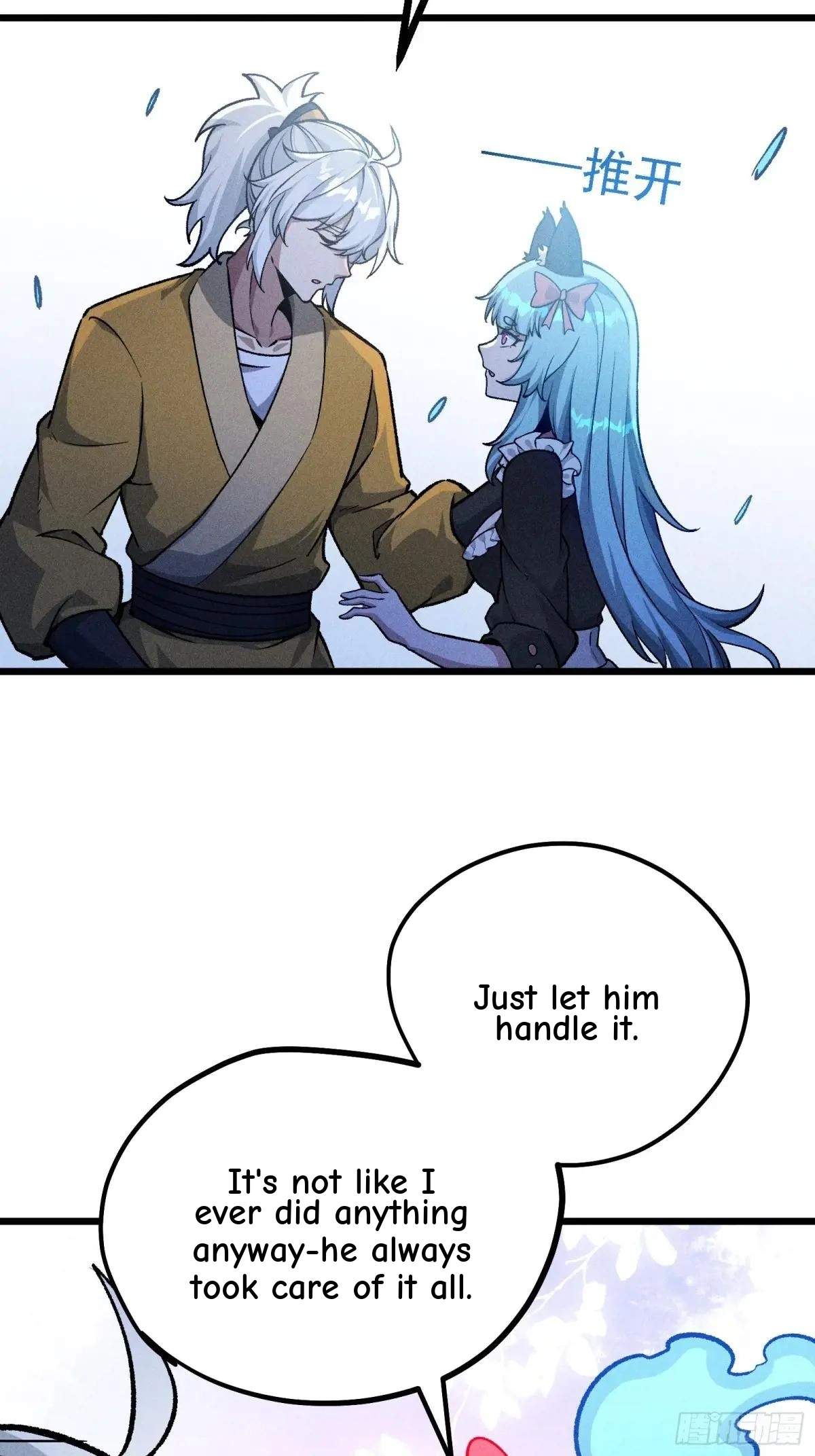 I Am a Living Beast in the World of Cultivating Immortals Chapter 25 page 27