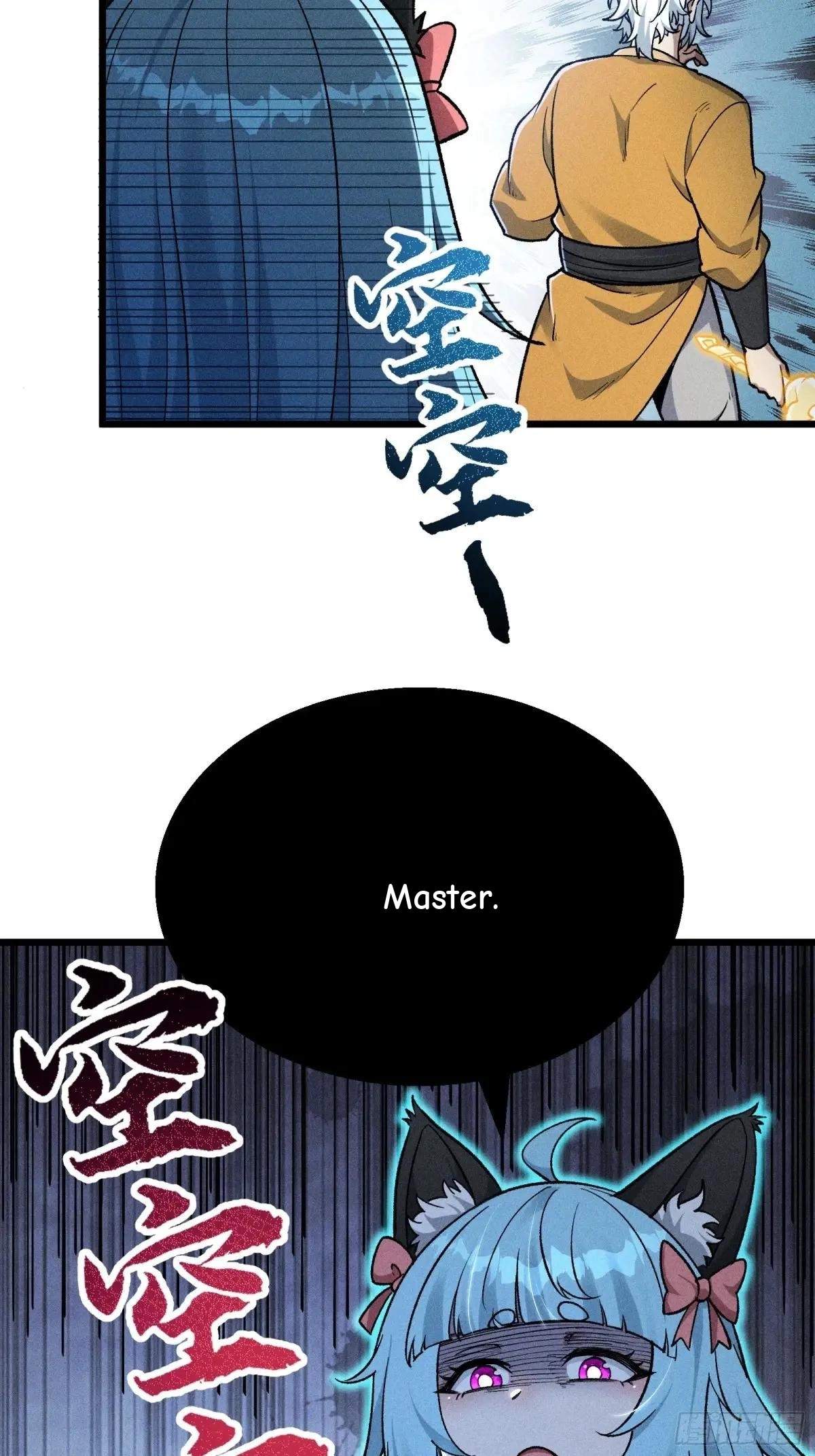 I Am a Living Beast in the World of Cultivating Immortals Chapter 25 page 7
