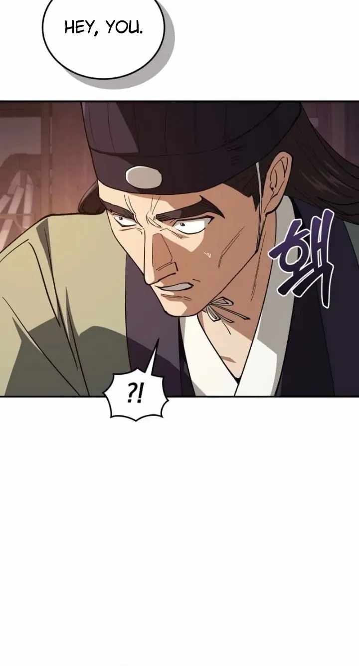 My Dad Is the Best in the World Chapter 27 page 13