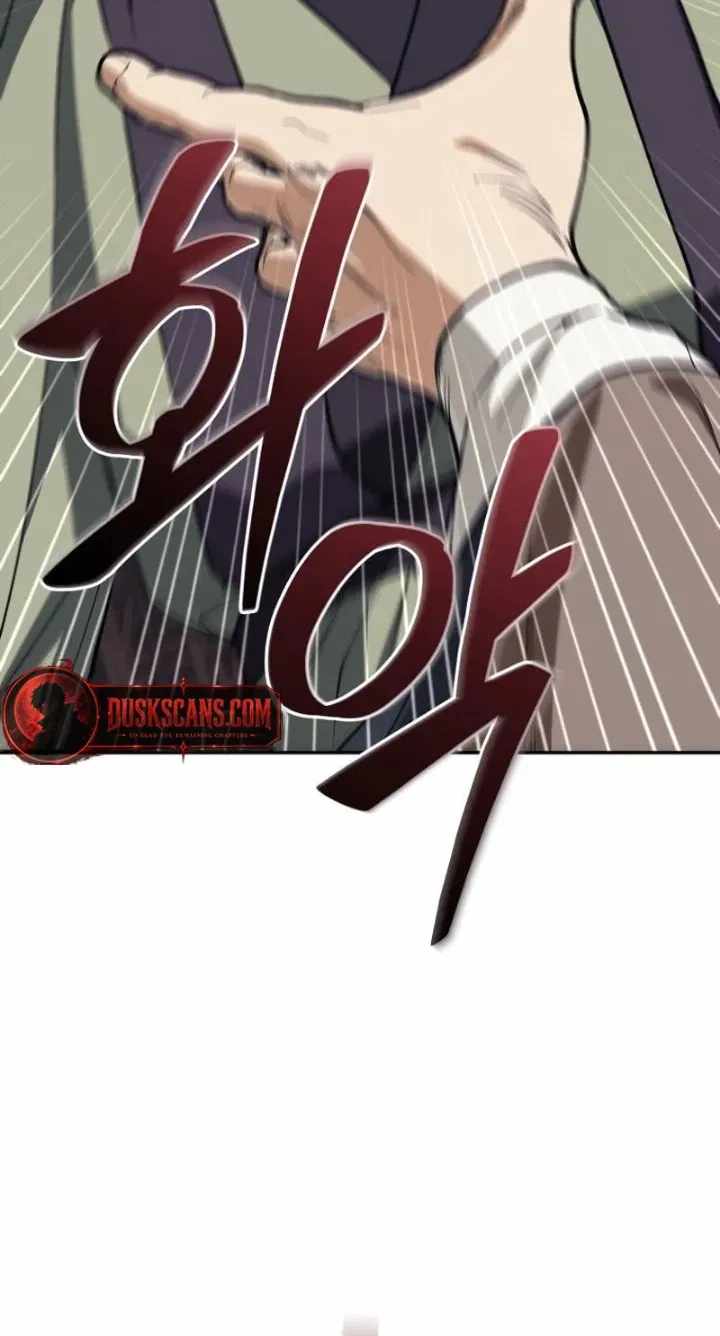 My Dad Is the Best in the World Chapter 27 page 18