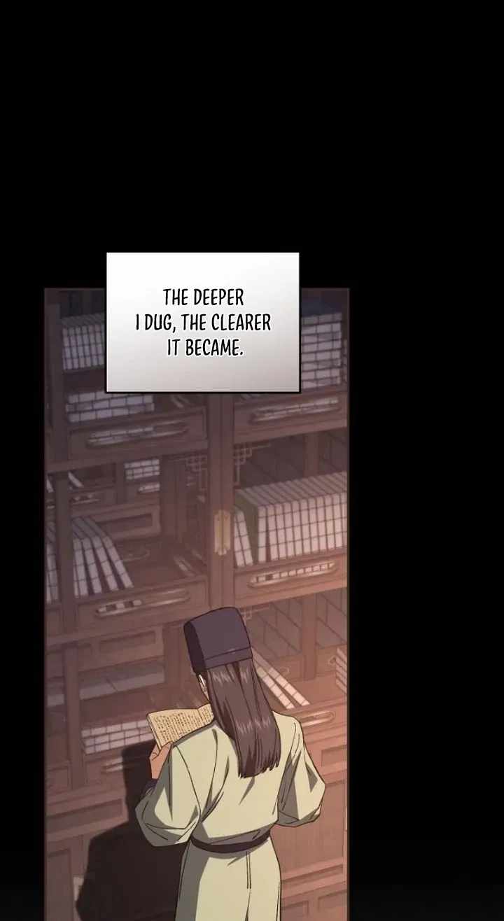 My Dad Is the Best in the World Chapter 27 page 4