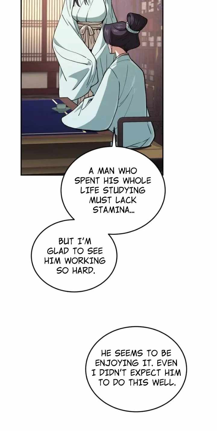 My Dad Is the Best in the World Chapter 27 page 102