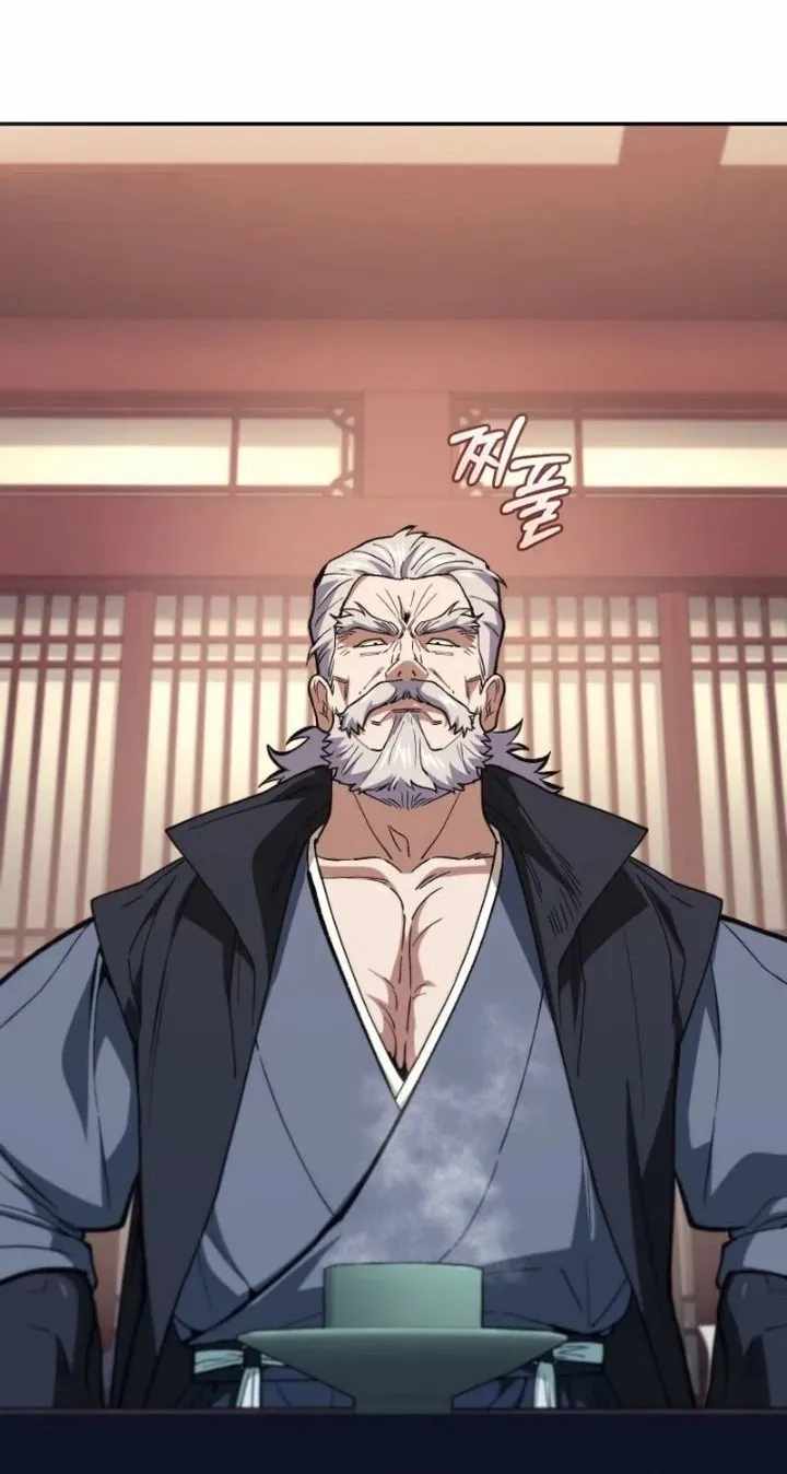 My Dad Is the Best in the World Chapter 27 page 87