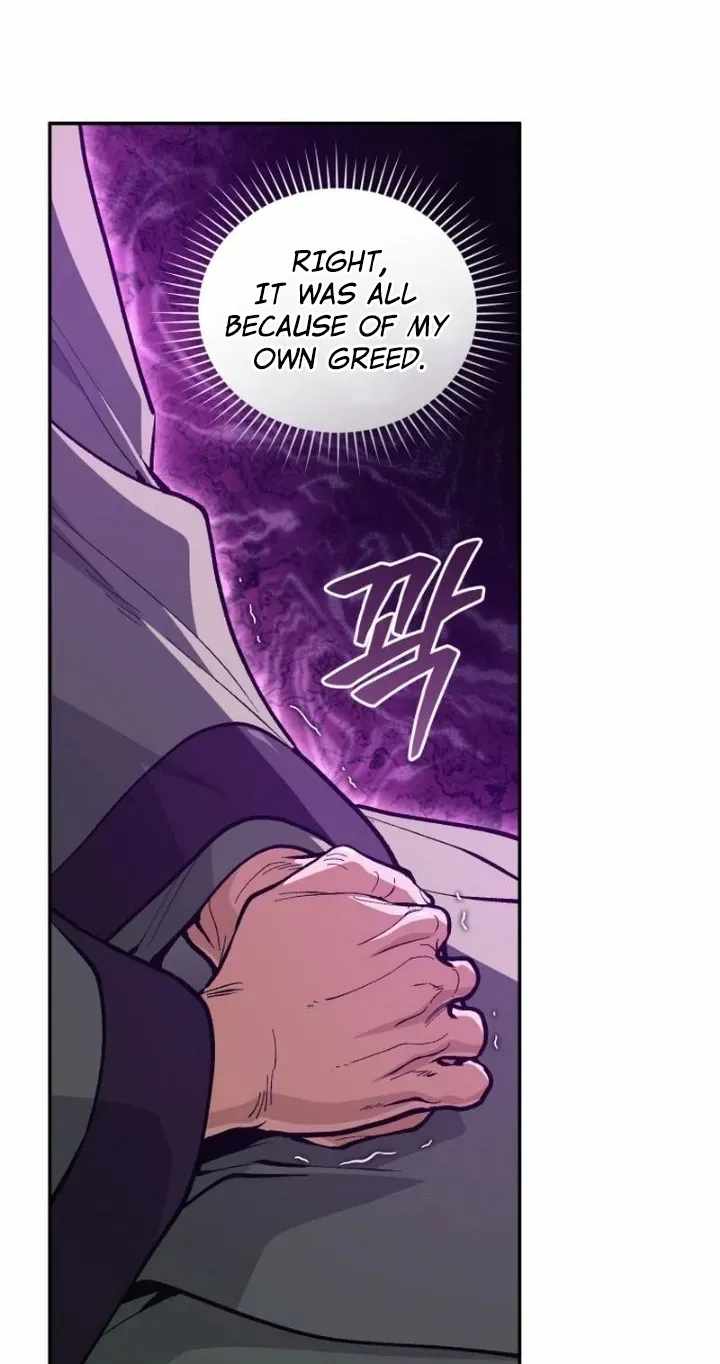My Dad Is the Best in the World Chapter 27 page 39