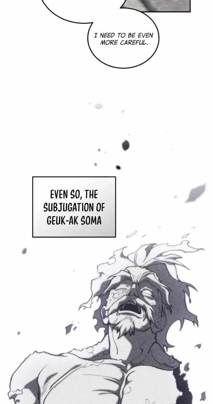 My Dad Is the Best in the World Chapter 27 page 80
