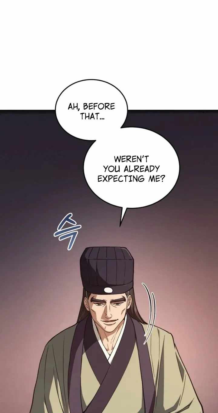 My Dad Is the Best in the World Chapter 27 page 51