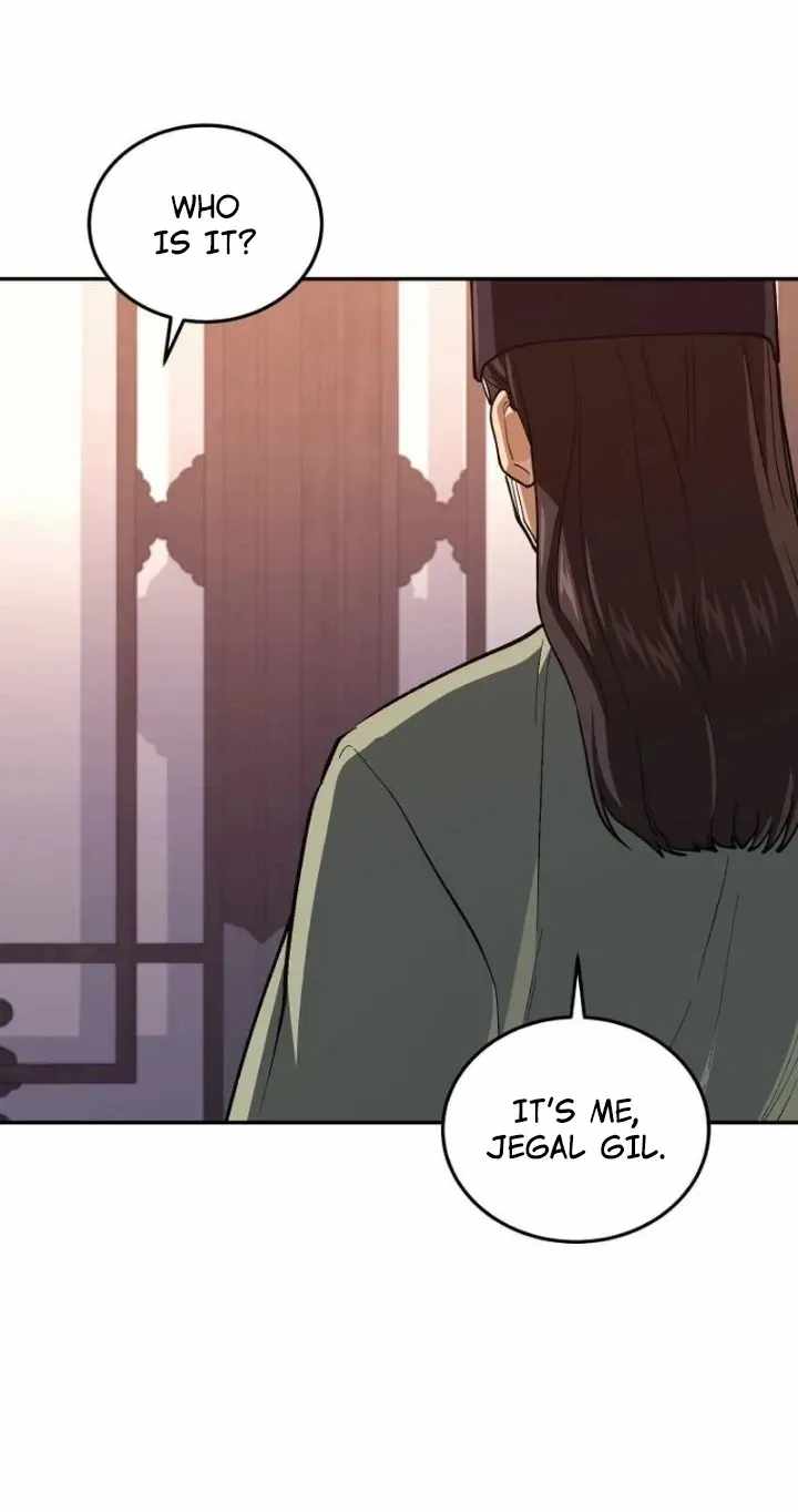 My Dad Is the Best in the World Chapter 27 page 45
