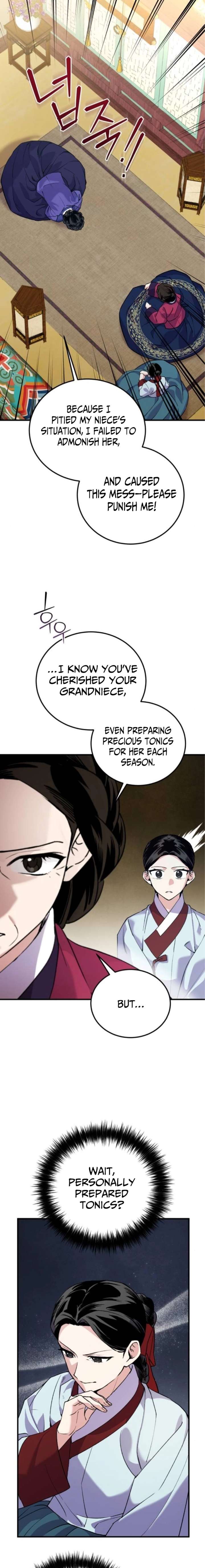Reborn as the Doomed Prince’s Nanny Chapter 27 page 13