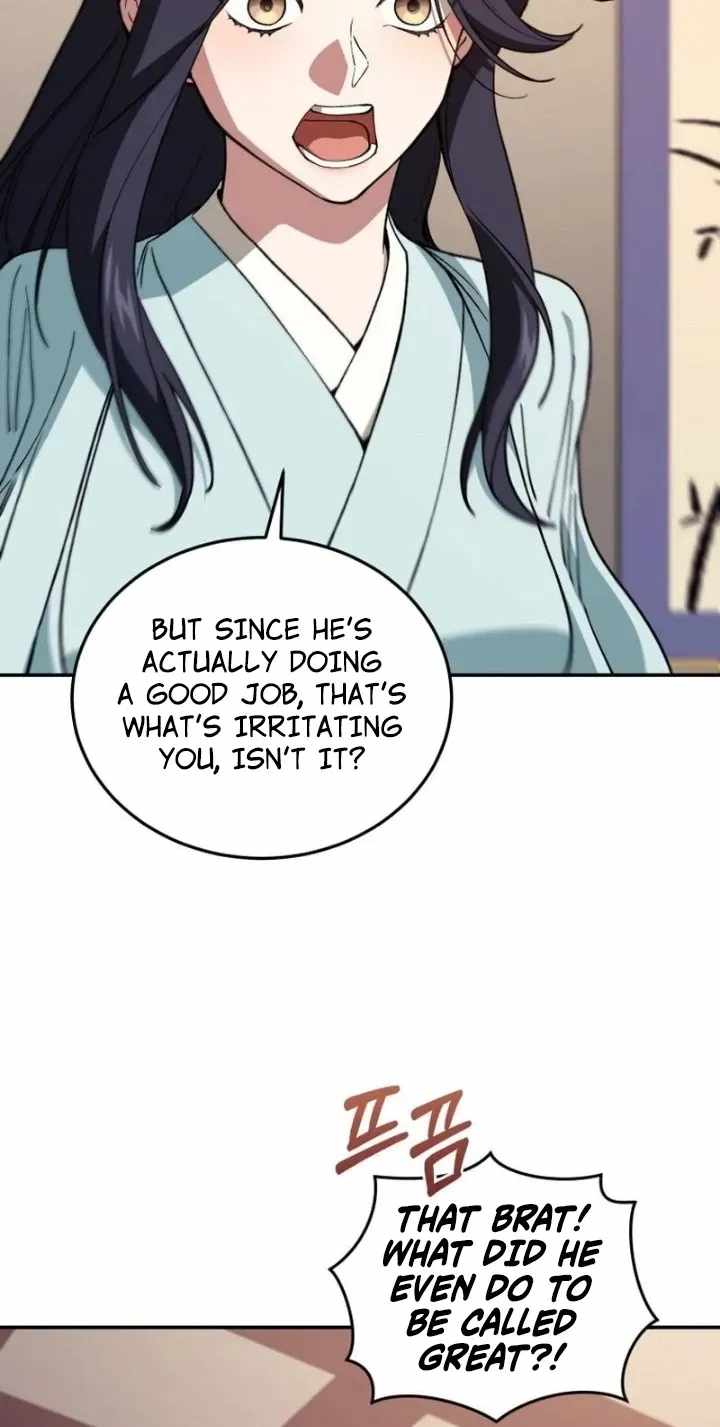 My Dad Is the Best in the World Chapter 27 page 106