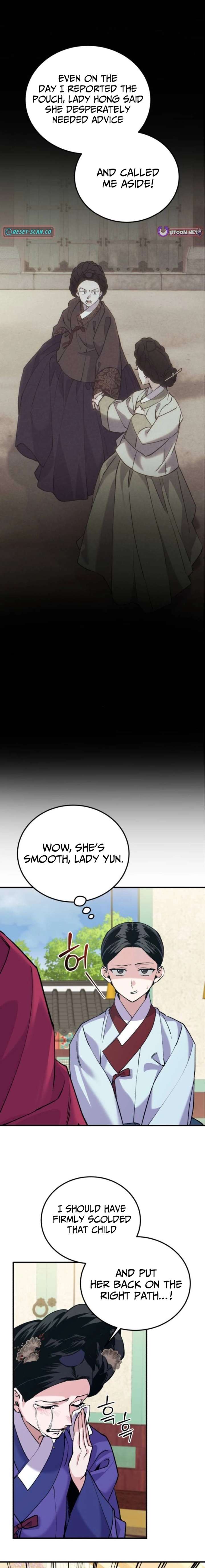 Reborn as the Doomed Prince’s Nanny Chapter 27 page 12