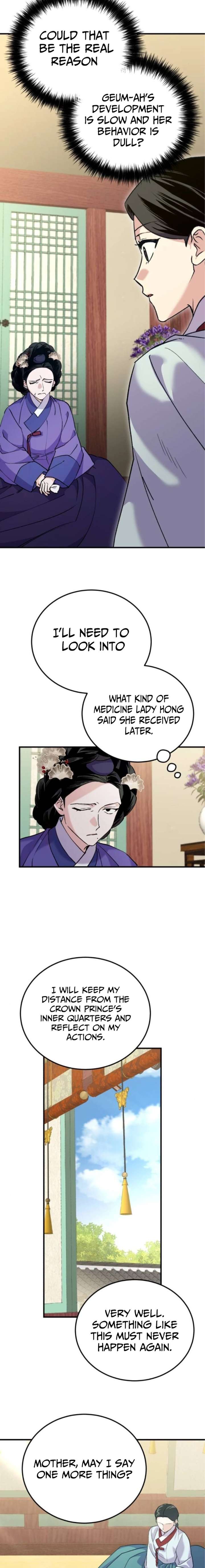 Reborn as the Doomed Prince’s Nanny Chapter 27 page 14