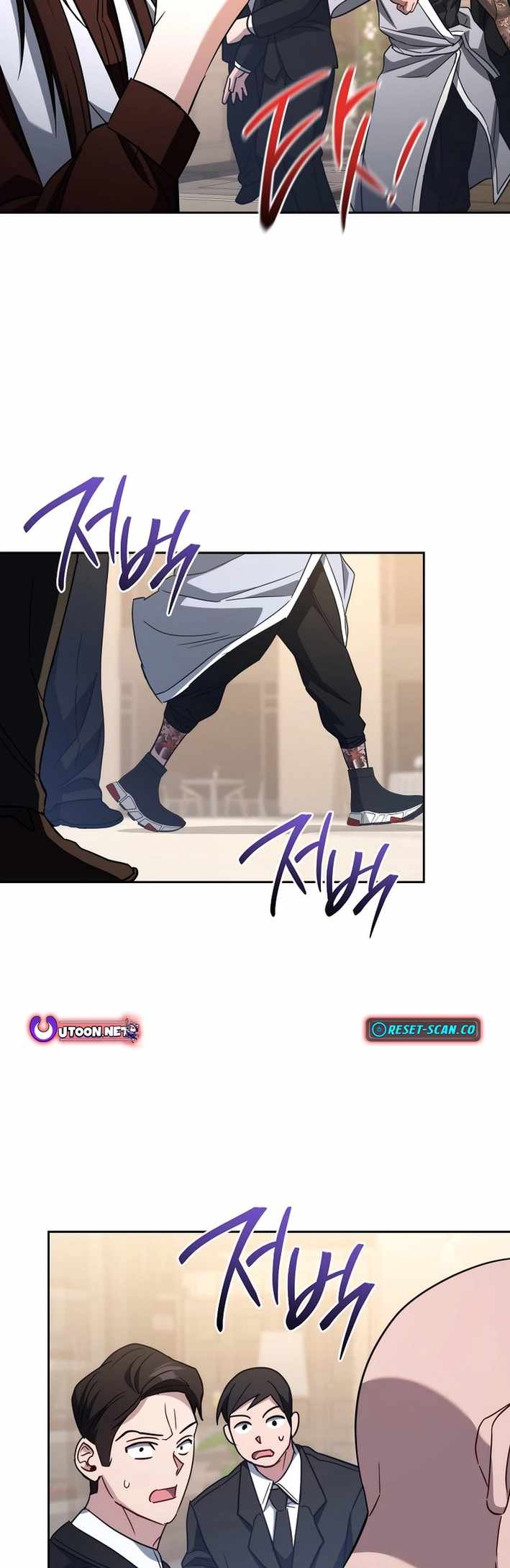 The Top Ranker's Aspiring Writer Life Manual Chapter 27 page 71